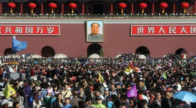 国庆健康出游安全攻略