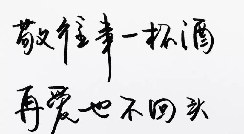QQ截图20180923164825.png