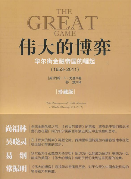 QQ截图20180926105849.png